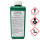 Hygasan Repellent 750ml Granulat- Vergrämungsmittel