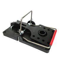 Snap Trap Ratte 1 Stück (leer)