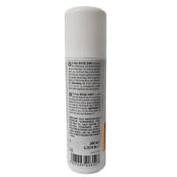 7 Pets® Revital Spray